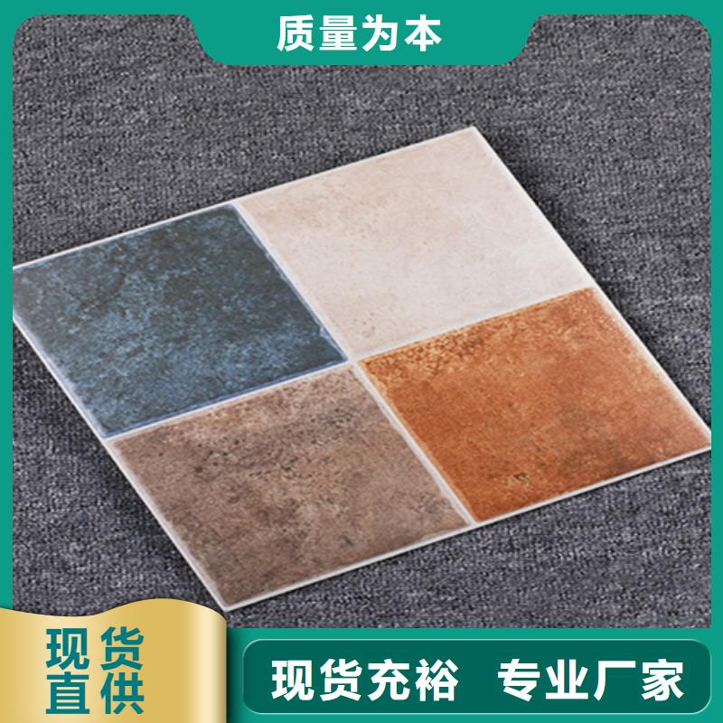 【小地砖】地板砖优质原料