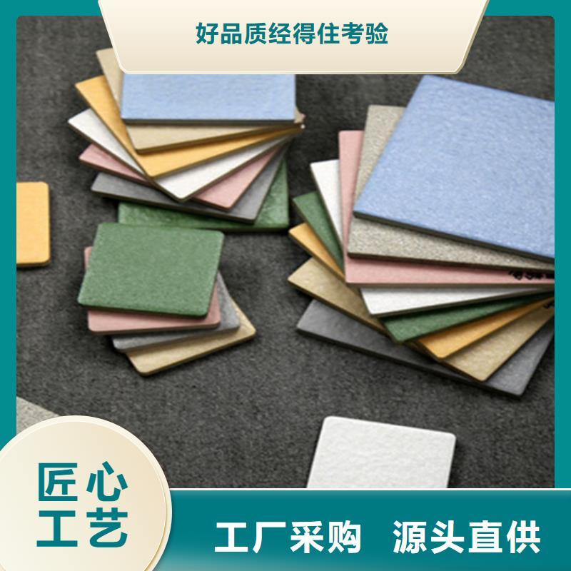 广场砖楼顶砖地板砖0中间商差价