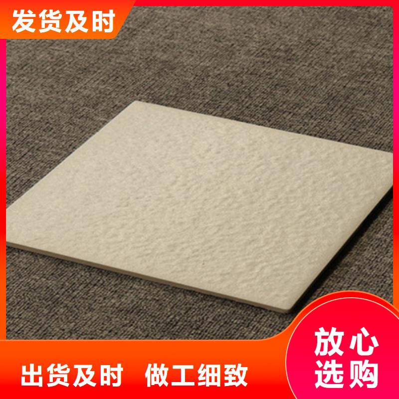 【广场砖楼顶砖地板砖实力优品】