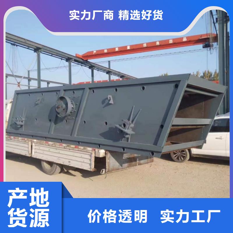 破碎制砂机绞龙洗沙机二手洗沙机械型号齐全