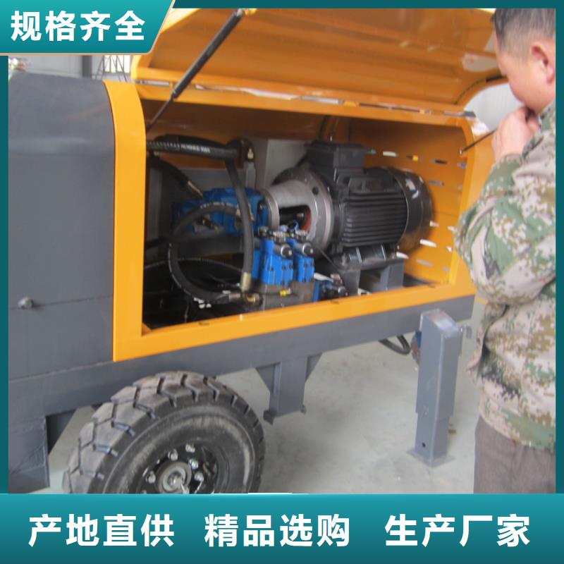 二次构造柱泵混凝土输送泵精选货源