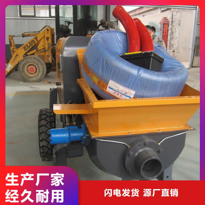 二次构造柱泵,混凝土输送泵选择我们没错