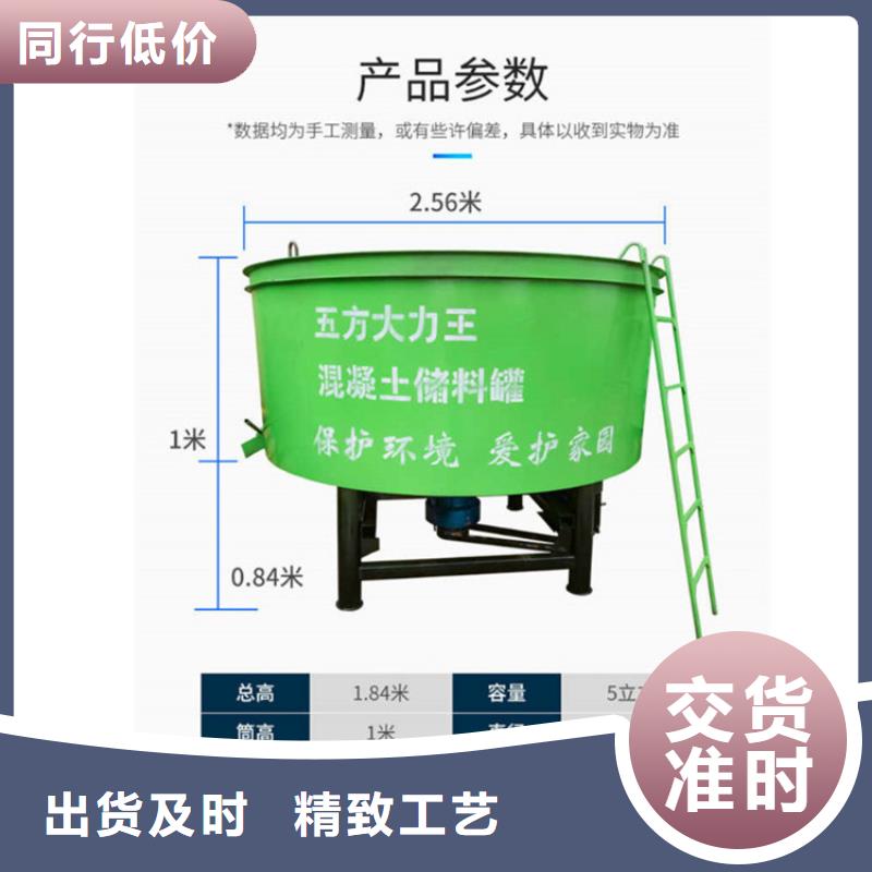 【五立方搅拌罐】混凝土输送泵工厂直供