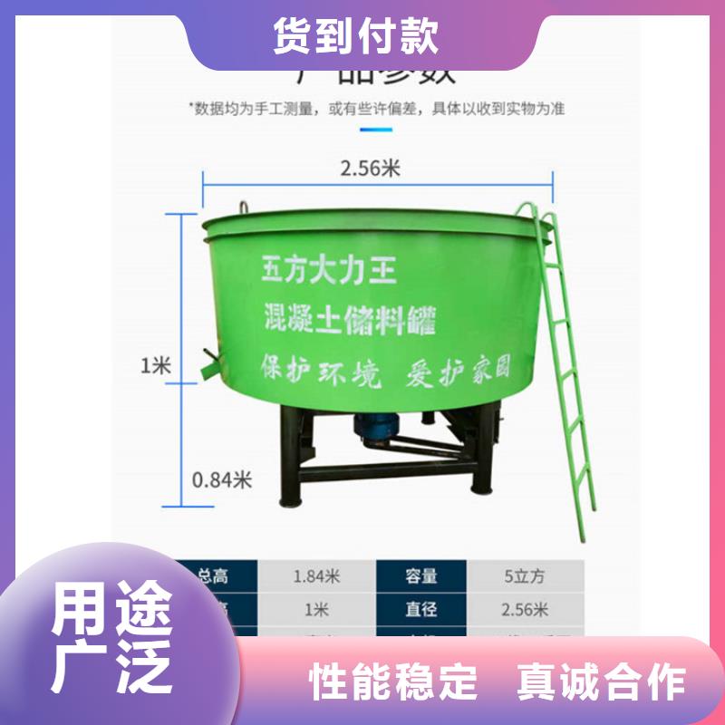 五立方搅拌罐_二次构造柱泵严格把控每一处细节