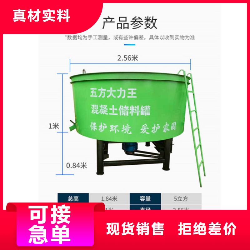 五立方搅拌罐电动上砖机厂家低价货源