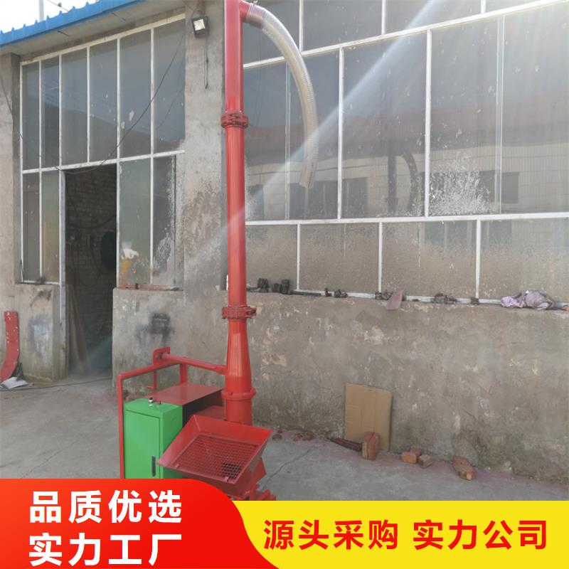 二次构造柱上料机-混凝土输送泵厂家0中间商差价