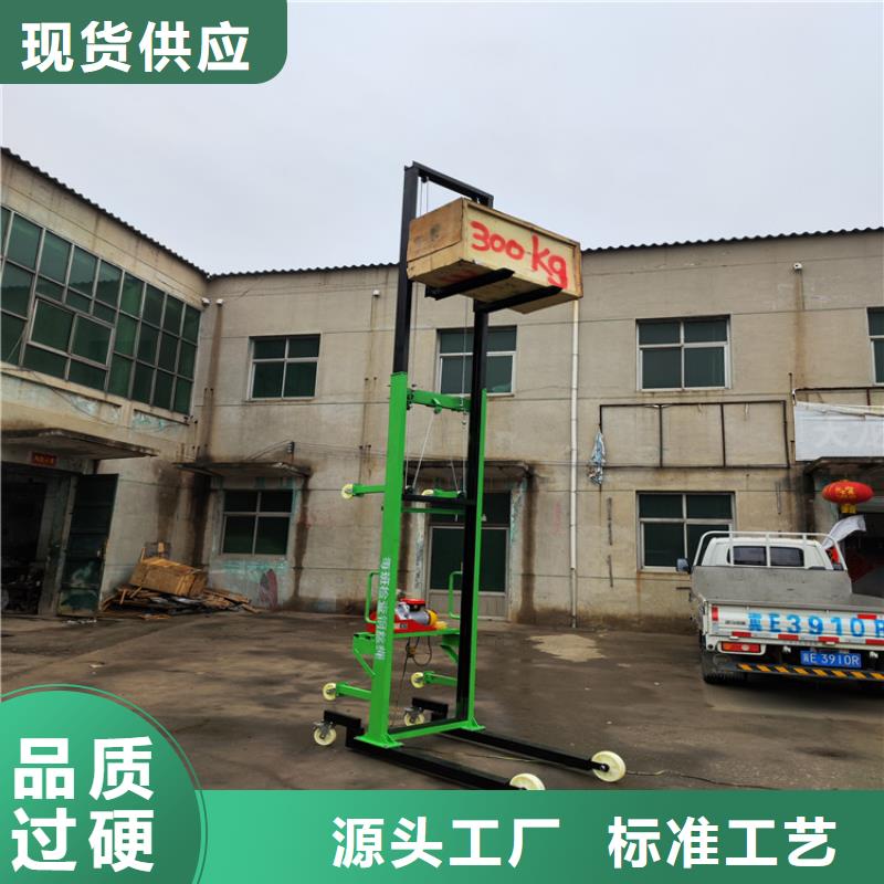 电动上砖机二次结构浇筑机严选材质