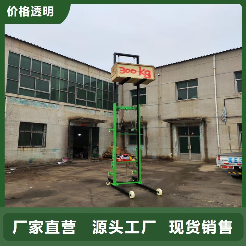 电动上砖机二次结构浇筑机重信誉厂家