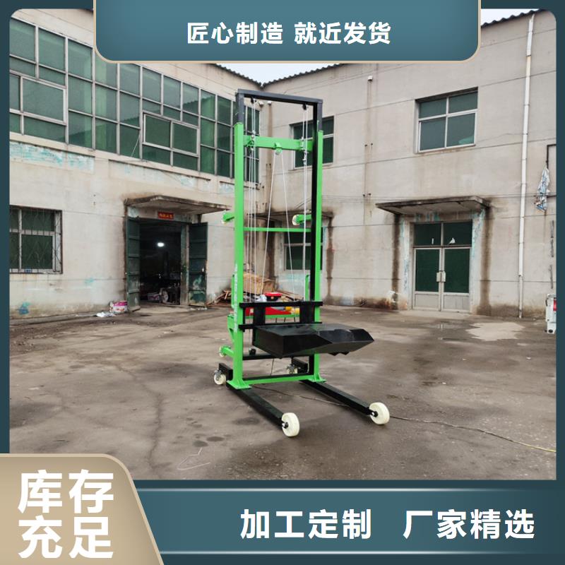 【电动上砖机】缠绕膜打包机厂家货源稳定