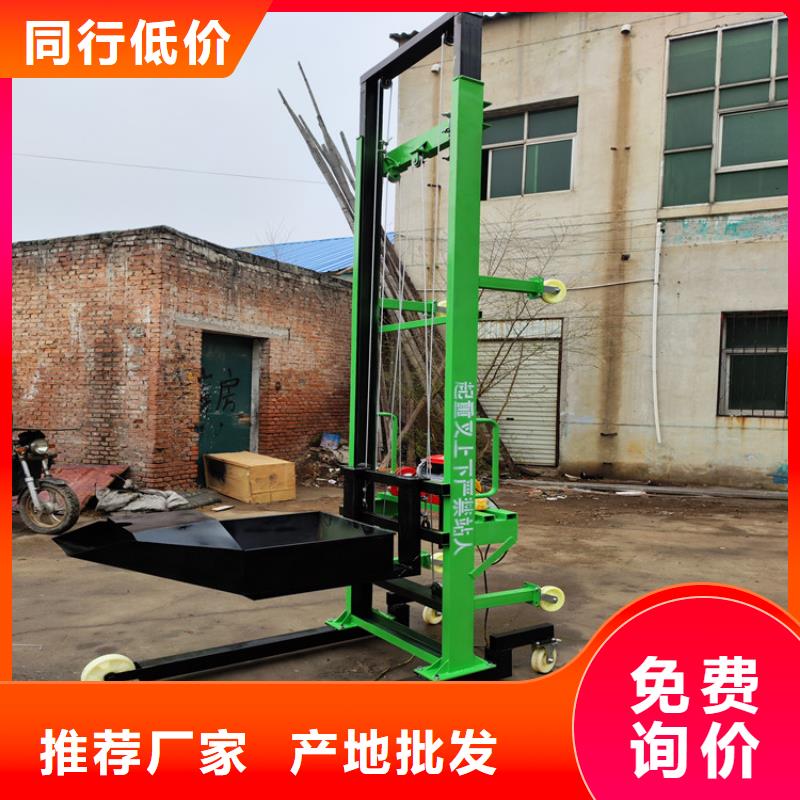 电动上砖机【二次结构浇筑机】欢迎来电咨询