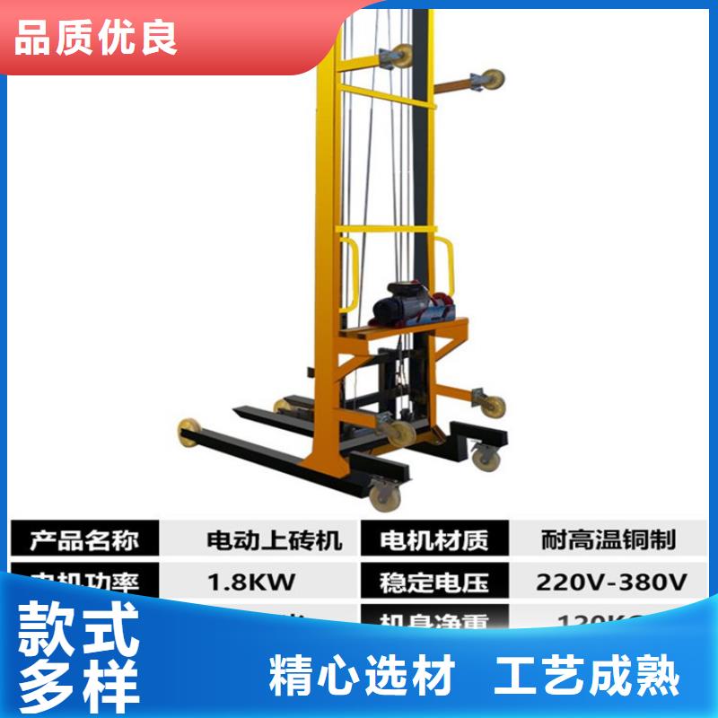 电动上砖机混凝土输送泵厂家畅销本地