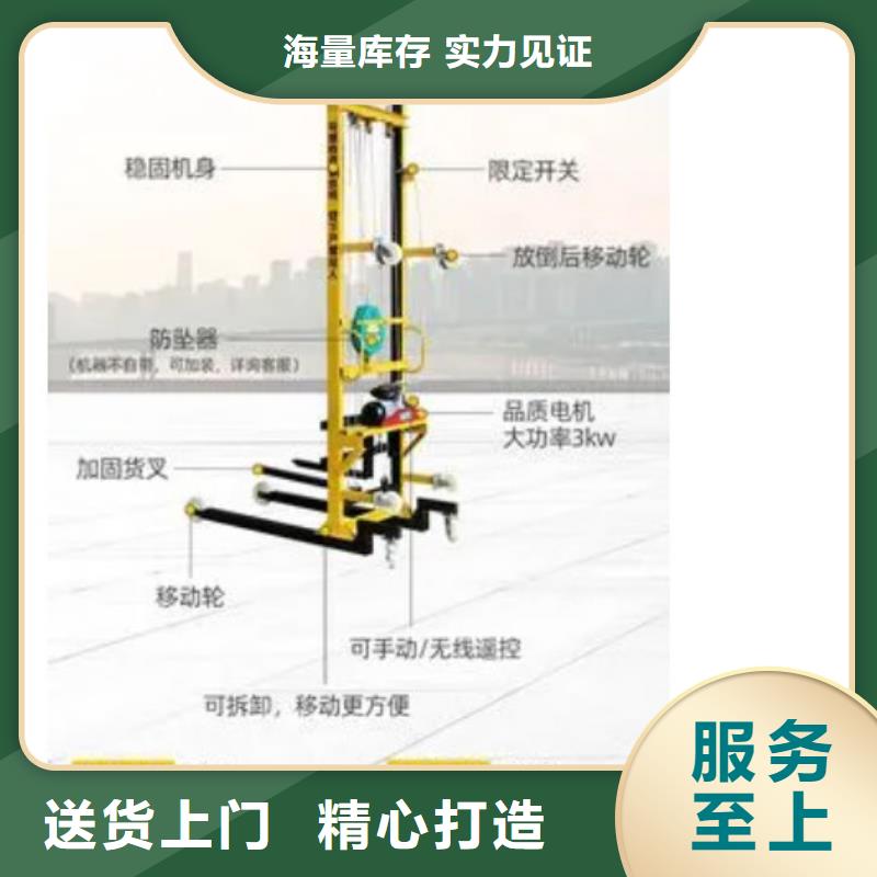 【电动上砖机混凝土输送泵厂家可接急单】