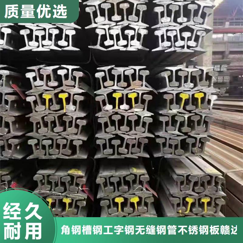 钢材槽钢常年供应