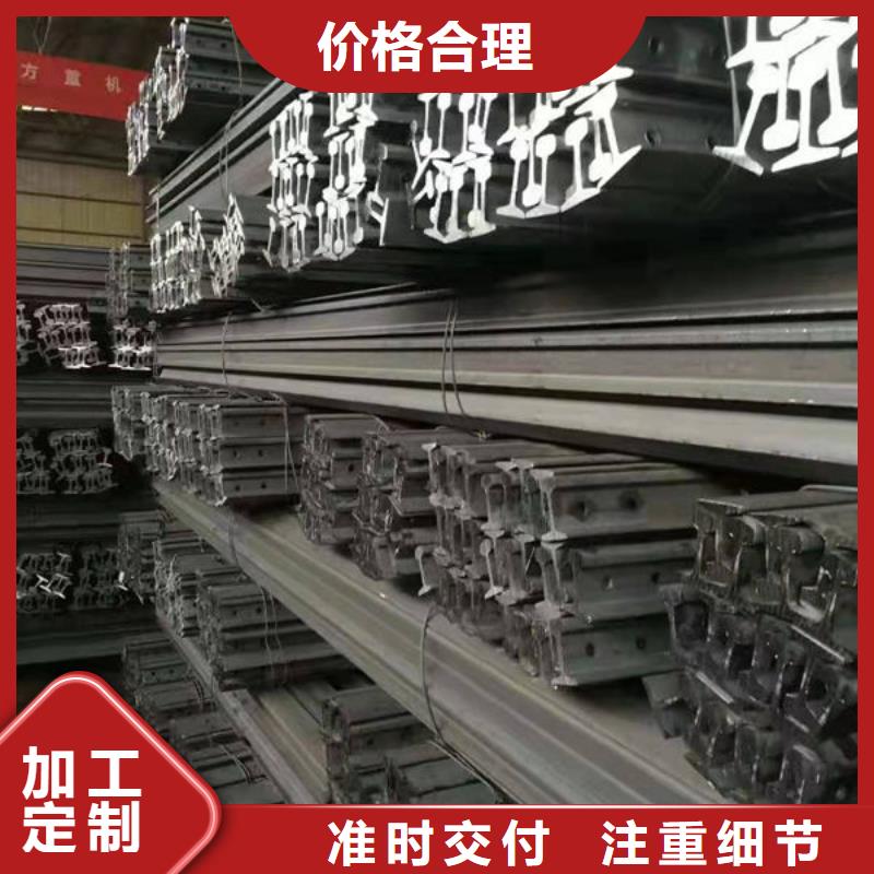 【钢材钢板大库存无缺货危机】
