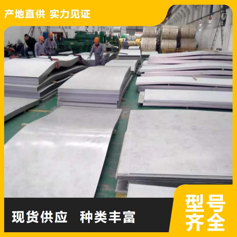 钢材角钢品类齐全