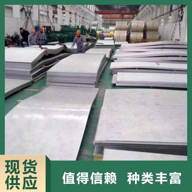 钢材角钢放心得选择