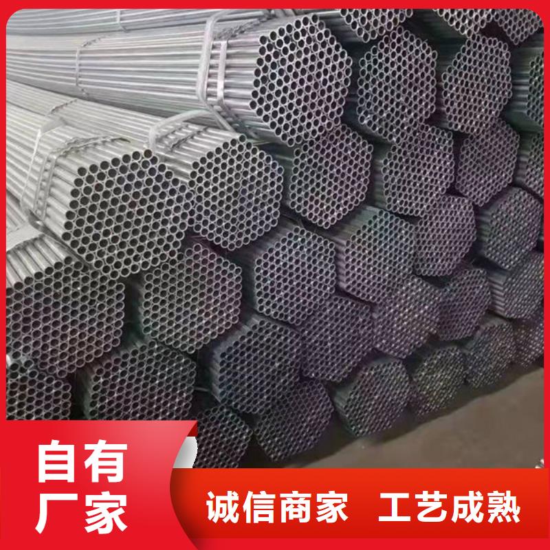 钢材槽钢专业设计