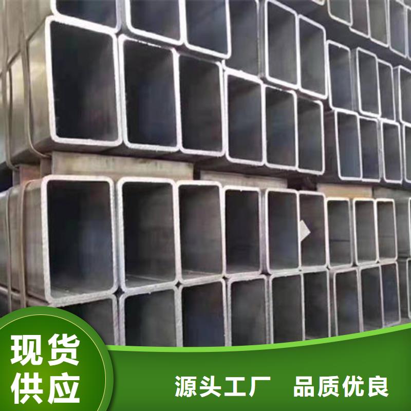 钢材_槽钢多年经验值得信赖