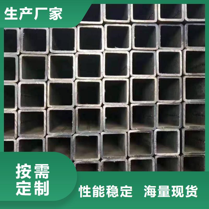 钢材H型钢支持大小批量采购