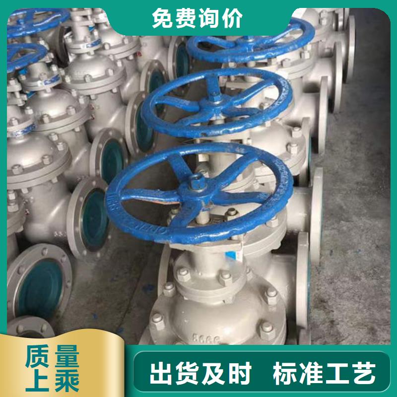 钢材H型钢细节展示