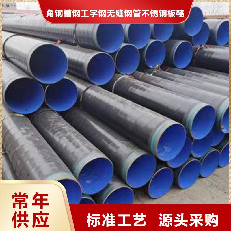 钢材角钢精益求精