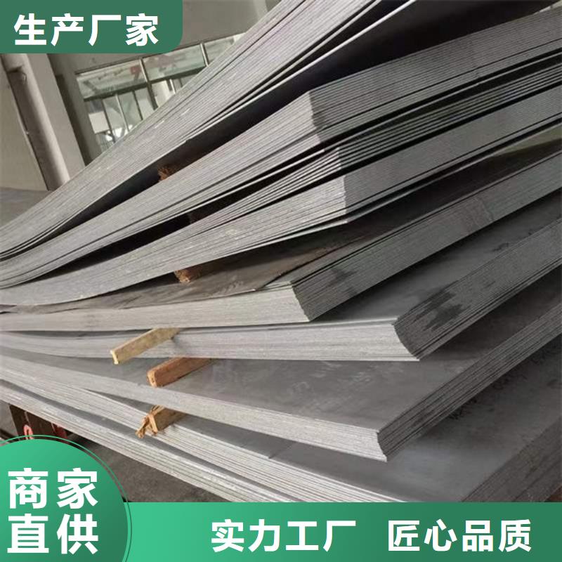 钢材工字型钢源头厂家经验丰富