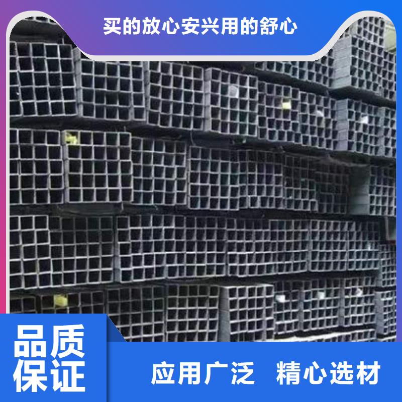 钢材槽钢常年供应