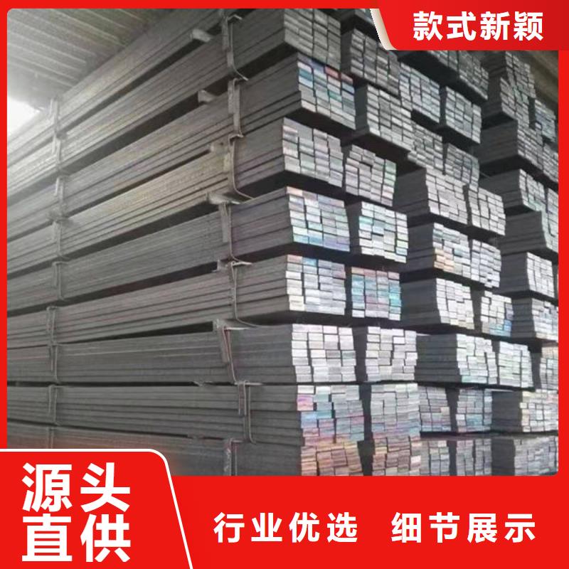 钢材不只是质量好