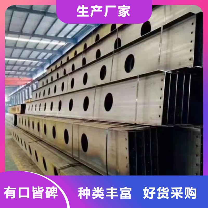 【钢材】,H型钢准时交付