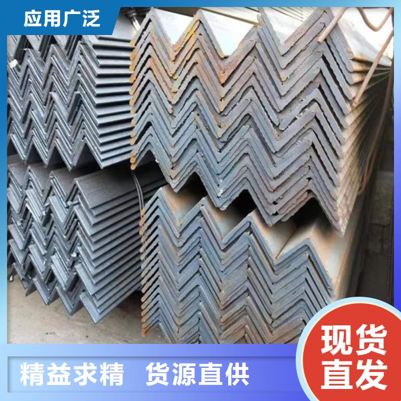钢材槽钢质优价廉