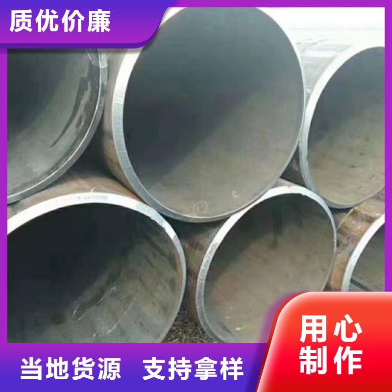《昌乐》 当地 钢材_【工字钢】实力才是硬道理