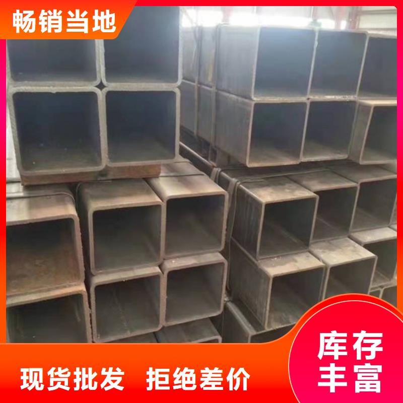 铜鼓(当地)钢材槽钢多种工艺