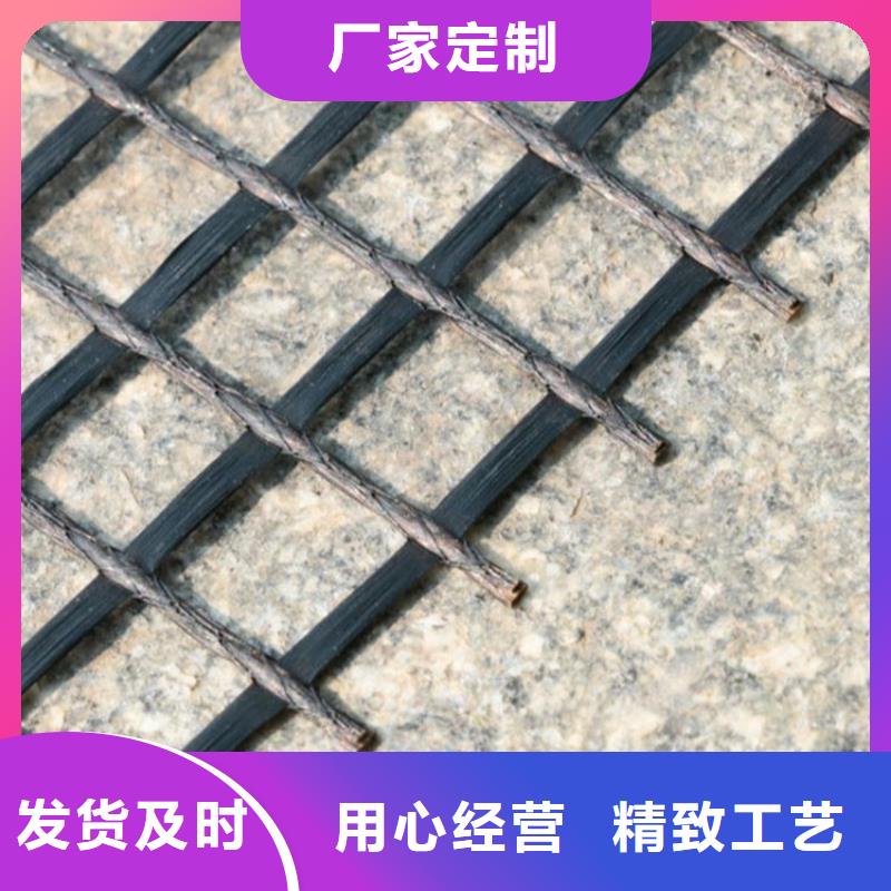 土工格栅防水膜工厂直销