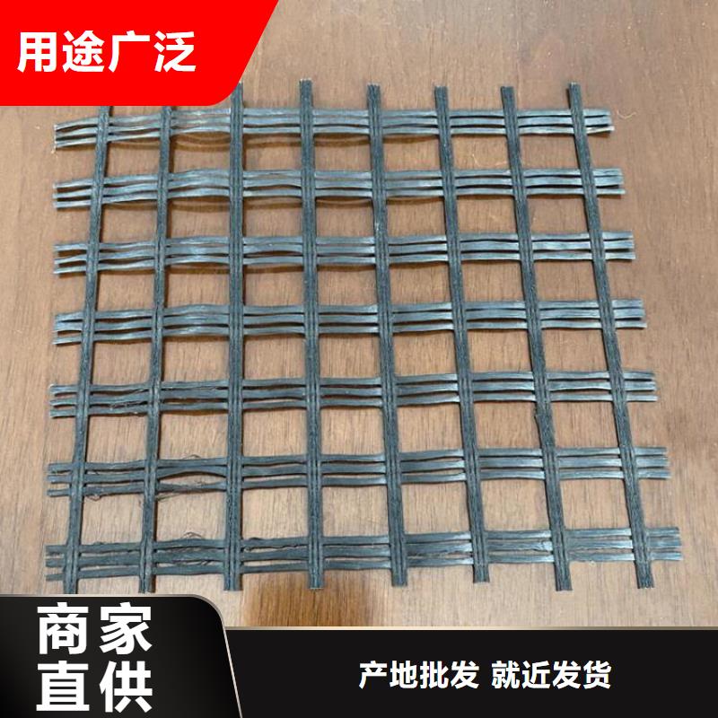 土工格栅-通风降噪丝网用心细节