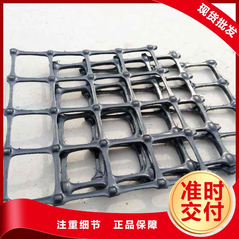 土工格栅_生态袋大量现货供应