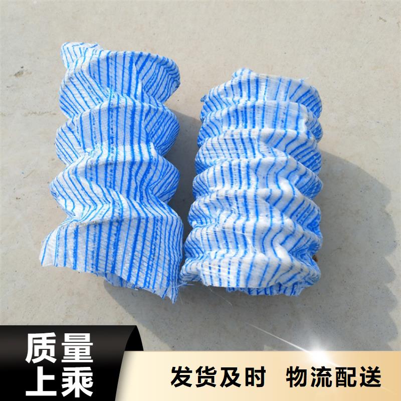 软式透水管【土工布】量少也做