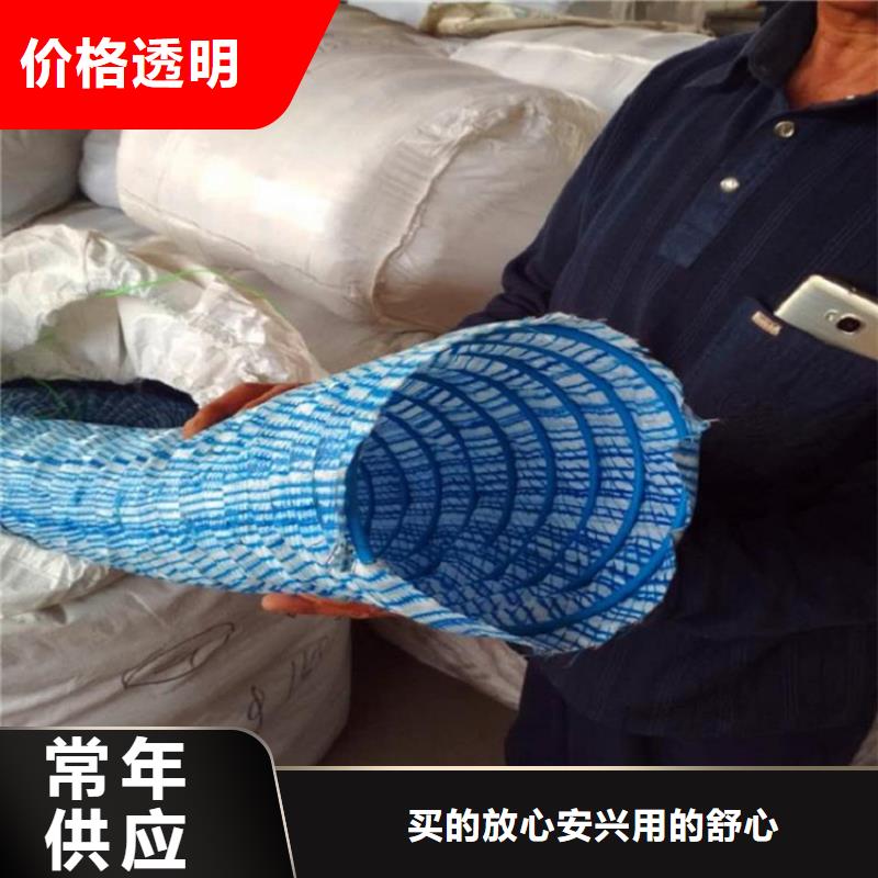 软式透水管【土工布】厂家品控严格