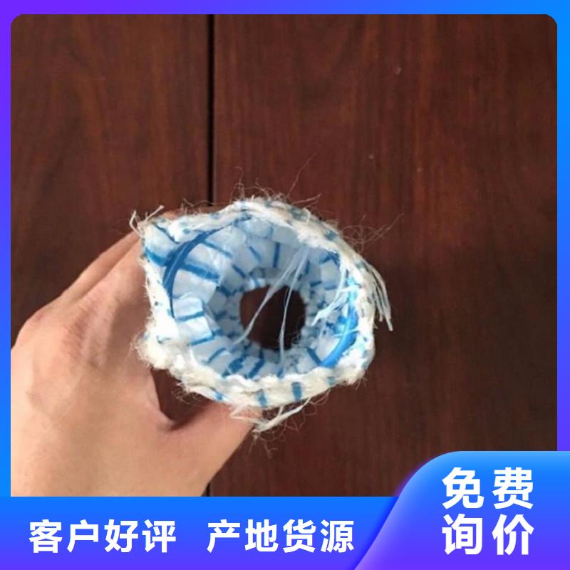 软式透水管复合土工膜一站式采购