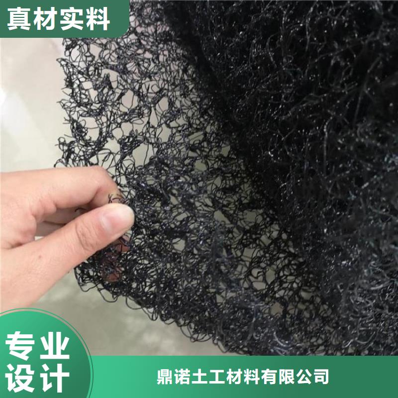 水土保护毯【土工膜】严格把关质量放心