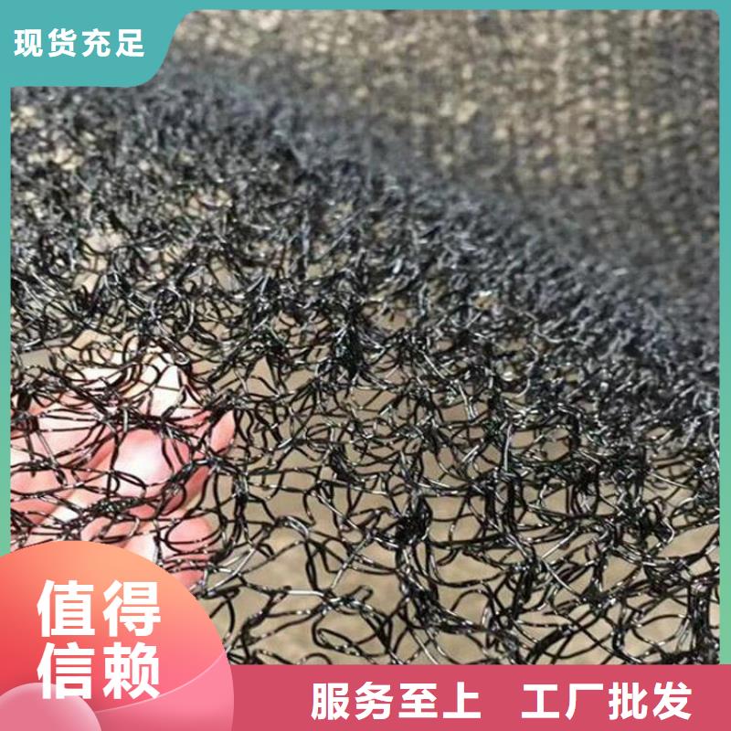 水土保护毯【保湿布】严格把控质量