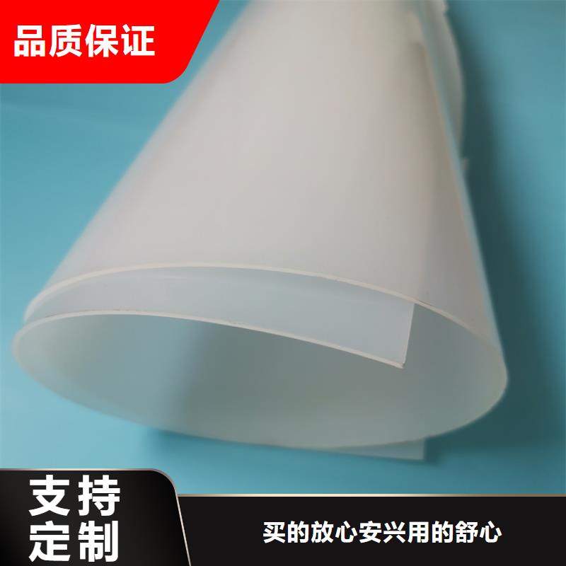 防水板,【土工格栅】用好材做好产品