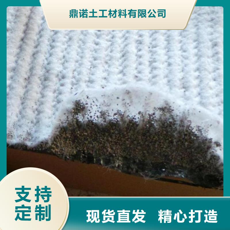 【膨润土防水毯】软式透水管实力派厂家