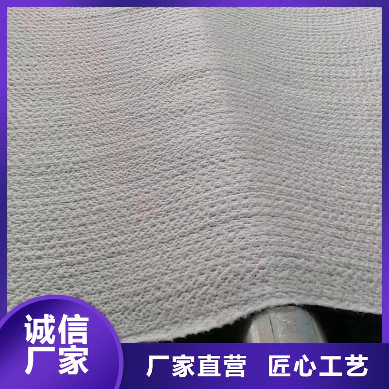 【膨润土防水毯防渗膜用心做产品】