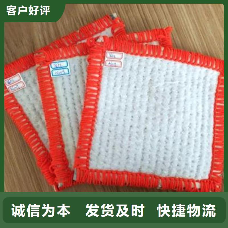 【膨润土防水毯防渗膜用心做产品】