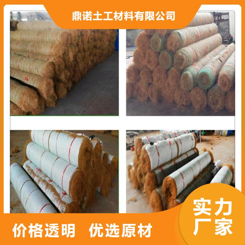 椰丝毯【土工席】用心做好每一件产品