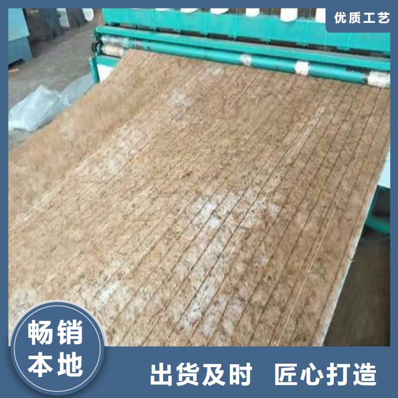 椰丝毯【土工席】用心做好每一件产品