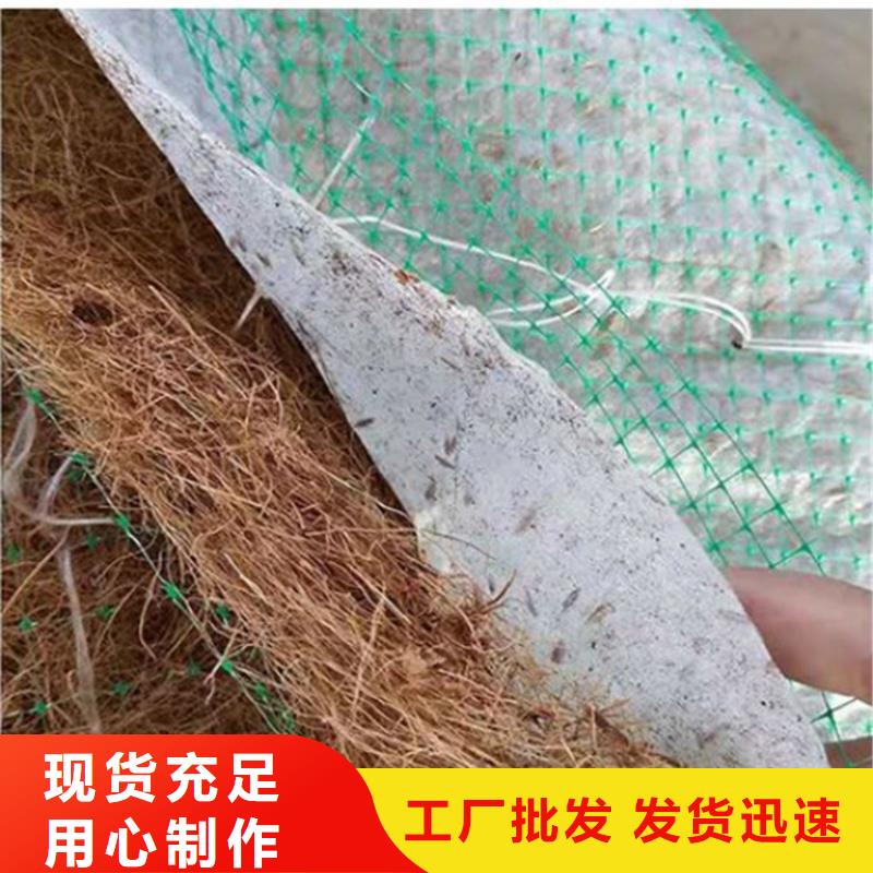 椰丝毯【通风降噪丝网】厂家直销大量现货