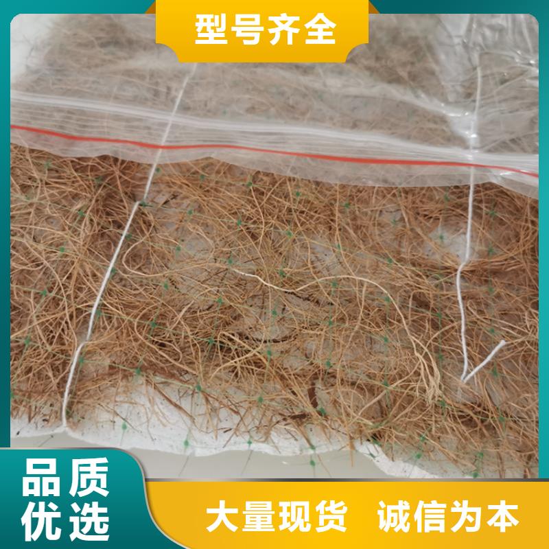 【椰丝毯】通风降噪丝网加工定制