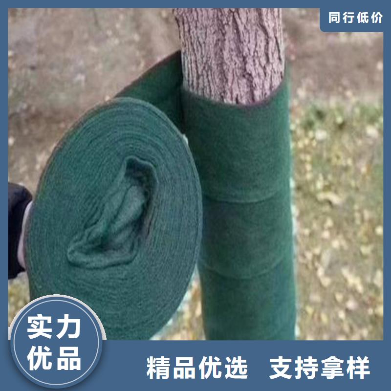 裹树布_防水排水板好产品价格低