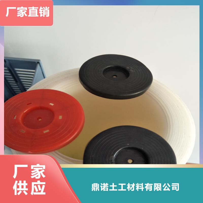 热熔垫片_防渗膜实力优品